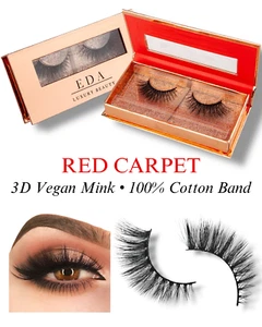 3D Vegan Faux Mink False Lashes Double-Layered Cat-Eye Extra Long Fake Eyelashes - Picture 1 of 8