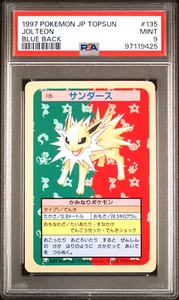1997 Topsun Blue Back #135 JOLTEON PSA 9 - Japanese Pokemon Card - Picture 1 of 2