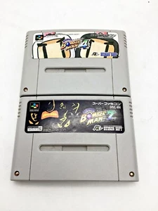 Nintendo Super Famicom Bomberman 2pc Set Japan 1 Week to USA - Picture 1 of 2