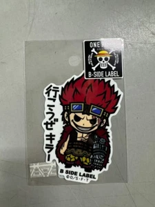 EINTEILIG x B-Seite Etikettenaufkleber - UV + wasserdicht - Eustass Kid (Wano) - Bild 1 von 2