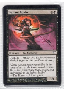 1993/2004 Magic The Gathering Eventide Doomgape #130/306 - Picture 1 of 2