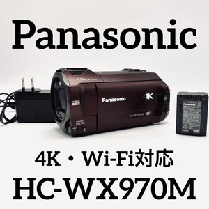 Panasonic 4K Video Camera Hc-WX970M-K Brown Wi-Fi support Tested From Japan - Bild 1 von 10