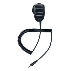MICRÓFONO DE ALTAVOZ COMPACTO ESTÁNDAR SSM-17H - Imagen 1 de 1