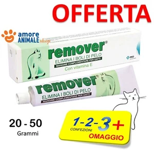 Remover 20 e 50 gr in pasta x gatto 1 / 2 / 3 confezioni Elimina boli pelo gatti - Imagen 1 de 6