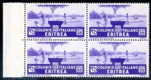 Colonie Italiane Eritrea 1933 Soggetti Africani n. 208 ** (m1168) - Picture 1 of 2