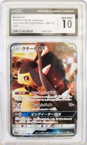 2019 Pokemon Tag Team Mawile GX 087/173 Japanese Holo CGC 10 - Picture 1 of 3