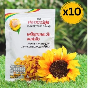 Thai Honey Roasted Sunflower Seeds Snack 30g x 10 Packs Healthy Protein - Picture 1 of 6