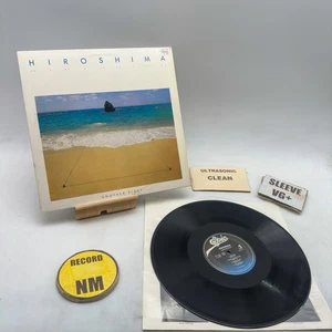 Hiroshima - Another Place NM/VG+ Ultrasonic Clean1985 Vinyl Record - Picture 1 of 4