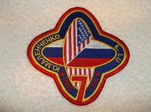 NASA NEW SEW ON NAME PATCH (77) - Picture 1 of 1