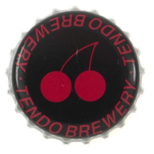 TENDO BRAUEREI BIER JAPANISCHE KRONE JAPAN MIKROBRAUEREI FLASCHENVERSCHLUSS #300 - Bild 1 von 2
