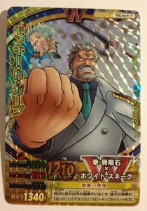 One Piece OnePy Berry Match W Campaign PART07 PMK-010-W CP - Picture 1 of 1