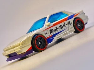 Hot Wheels🔥Nissan Silvia S13 Pearl White 2023 1:64 - New - MP Ltd Ed - Imagen 1 de 11