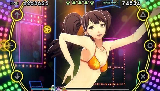Persona 4: Dancing All Night (Sony PlayStation Vita, 2015)