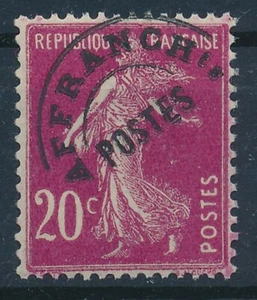 Timbre France Préo 55** neuf sans charnière - Picture 1 of 1