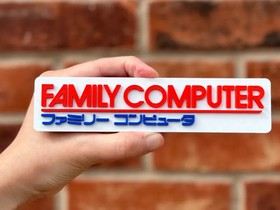 Family Computer Famicom Nintendo Sign Logo 3D Retro Game Room Decor NES