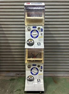 Bandai Gashapon Capsule Station Machine Gacha Upper Lower Body Full Set - Picture 1 of 8