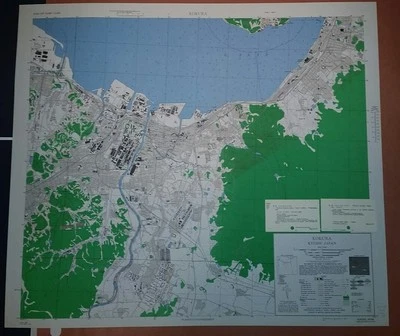 1945 US Army Map City Plan of Kokura, Kyushu Japan 1:12,500 - 2 sided - Image 1 of 4