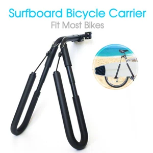 Adjustable Surfboard Skimboard Bicycle Bike Rack Carrier - Picture 1 of 9