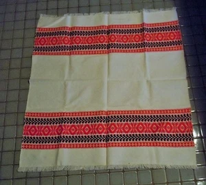 Vintage CSSR Tuch Tischauflage 26 1/2" x 28 1'2" - Bild 1 von 6