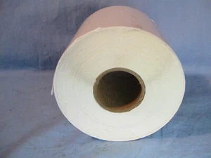 150 8" by 4" Self Adhesive UPS Labels - Picture 1 of 5