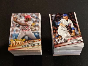 2020 Topps SERIES 2 DECADES' BEST INSERT You Pick From List $0.99 SHIP - Picture 1 of 1