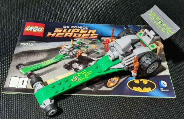 Genuine Lego DC BATMAN Batmobile (vehicle) build only from 76012 displayed