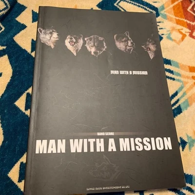 Man BScore Vinyl Record Album Classic Rock Music Used WWG - Image 1 of 4