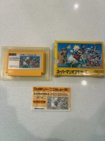 Super Mario Bros 1 Nintendo Famicom Box Manual Japan *US Seller* *Works*