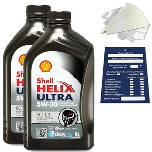 2 Liter original Shell Helix Ultra ECT 5W30 C3 Motoröl MB BMW OPEL ACEA C3 SET - Bild 1 von 4