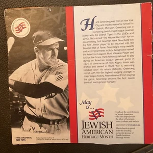 Hank Greenberg Baseballkarte - Bild 1 von 2