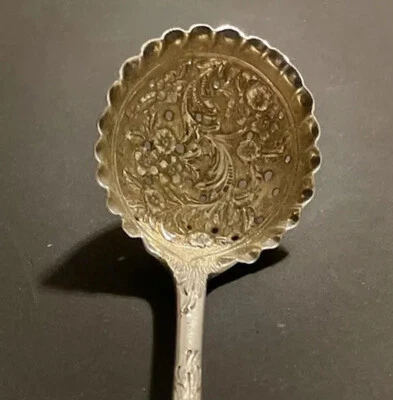 Сетчатый фильтр из чистого серебра (1792) - Лондон Англия - Изображение 1 из 4