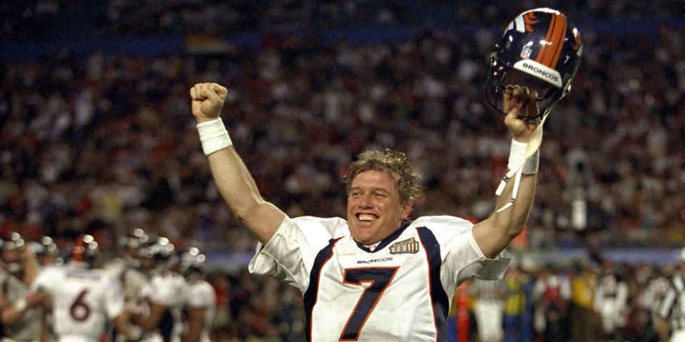 John Elway Denver Broncos HOF - - - Pick A Card - - - - Image 1 of 1