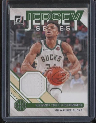 2020-21 Panini Donruss GIANNIS ANTETOKOUNMPO Jersey Series Relic MTN4 - Image 1 of 2