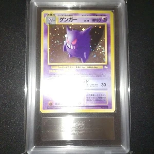 [ARS10] Gengar Pokemon Karte Japanese No.094 Vintage 1997 Fossil From Japan PSA10 - Bild 1 von 2