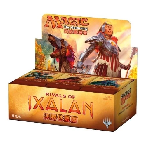Sealed Chinese Magic the Gathering Rivals of Ixalan RIX Booster Box MTG 36 Pack - Image 1 of 1