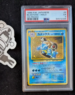 1999 Pokemon TCG Japanese CD Promo #9 Blastoise - Holo PSA 5 Graded Vintage - Image 1 of 2