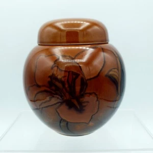 Carlton Ware Ginger Jar Retro Foral Design with lid Brown Glaze H5" C1969-89 - Picture 1 of 18