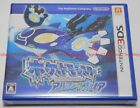 New Nintendo 3DS Pokemon Pocket Monster Alpha Sapphire Japan 4902370522914