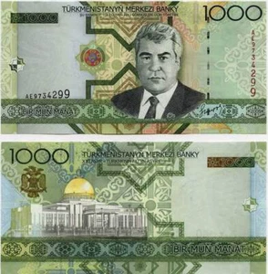 Collection of 3 Turkmenistan PM20(U) 1000 Manat Banknotes Free Shipping!!! - Picture 1 of 1