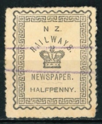 NEW ZEALAND 1890 RAILWAY NEWSPAPER STAMP - USED - Image 1 of 2