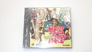 Rare!!  Brand New!   PCE HU Card  " Sengoku Mahjong "  Unopened /20731 - Picture 1 of 5