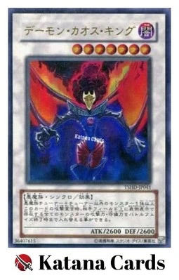 Yugioh Cards | Chaos King Archfiend Ultra Rare | TSHD-JP041 Japanese - Image 1 of 4