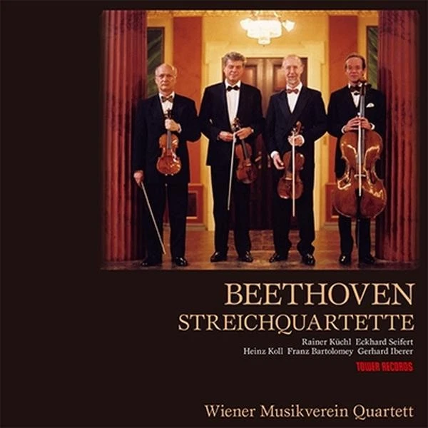 Vienna Musikverein String Quartet Beethoven Complete String Quartets 180g heavyw - Image 1 of 1