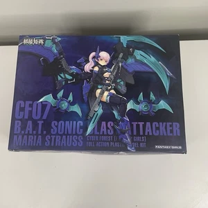 Nukematrix Fantasy Girls CF07 B.A.T. Sonic Blast Attacker Maria Strauss - Bild 1 von 6