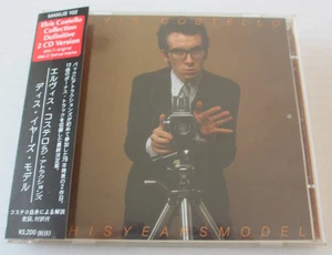 ELVIS COSTELLO- THIS YEARS MODEL DEFINITIVE 2xCD 2002 JAPANESE w/OBI MANUS 102 - Bild 1 von 10