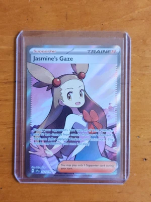 Jasmine's Gaze 233/191 Sv08: Surging Sparks Holo - Image 1 of 2
