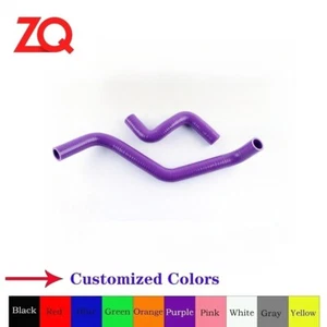Purple For Toyota Starlet EP82 Glanza GT Turbo 4E-FTE Silicone Radiator Hose Kit - Picture 1 of 12
