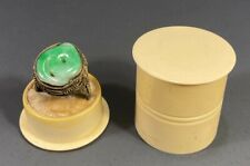 China Chinese Carved Swirl Jade & Silver Ring in Custom case ca. early 20th c.