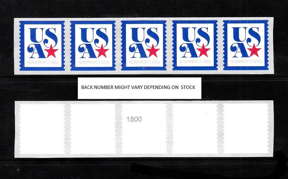 USA PNC SC# 5172 NONPROFIT ORG 5c. SPACE SELF ADHESIVE MNH - PL# P11 - # ON # - Image 1 of 1