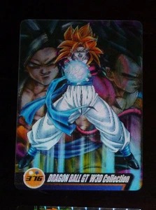DRAGON BALL Z DBZ MORINAGA WAFER CARD CARDDASS PRISM CARTE 376 3D MADE JAPAN NM - Bild 1 von 1